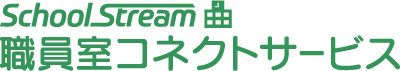 保護者向けサポートサイト