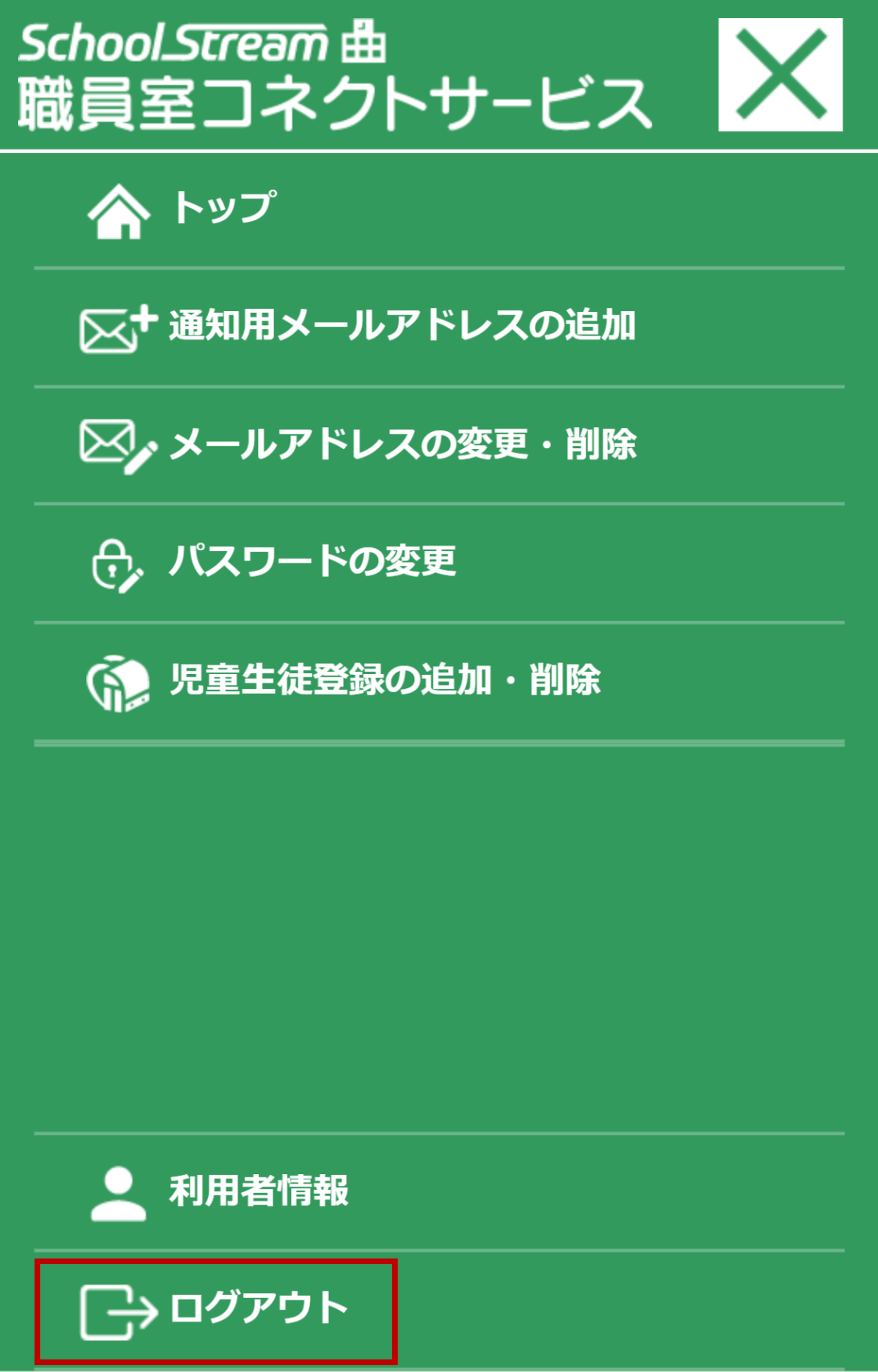画像27.png