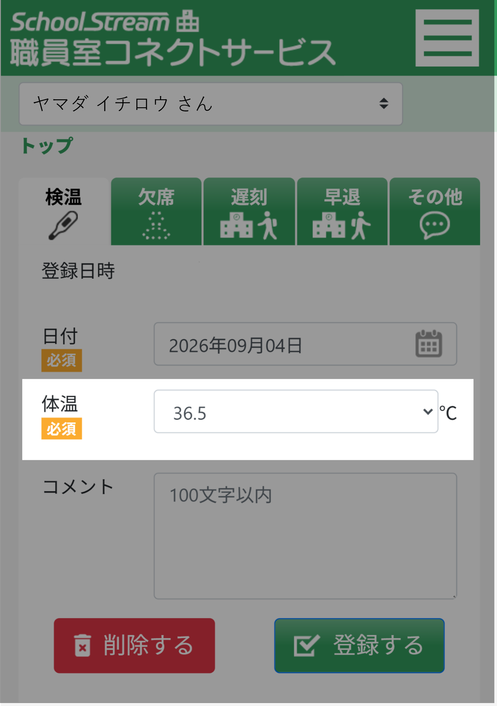 画像15.png