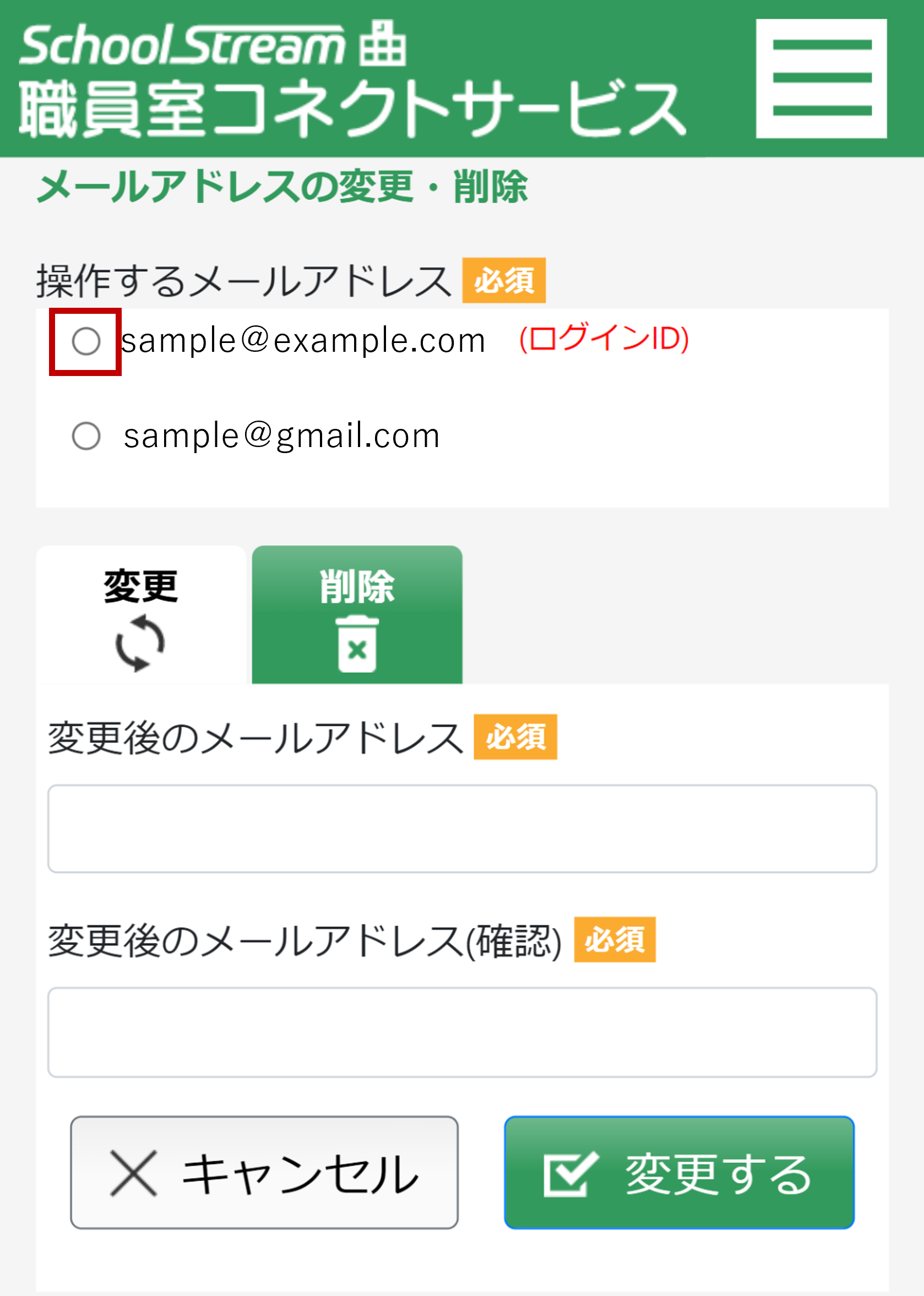 画像7.png