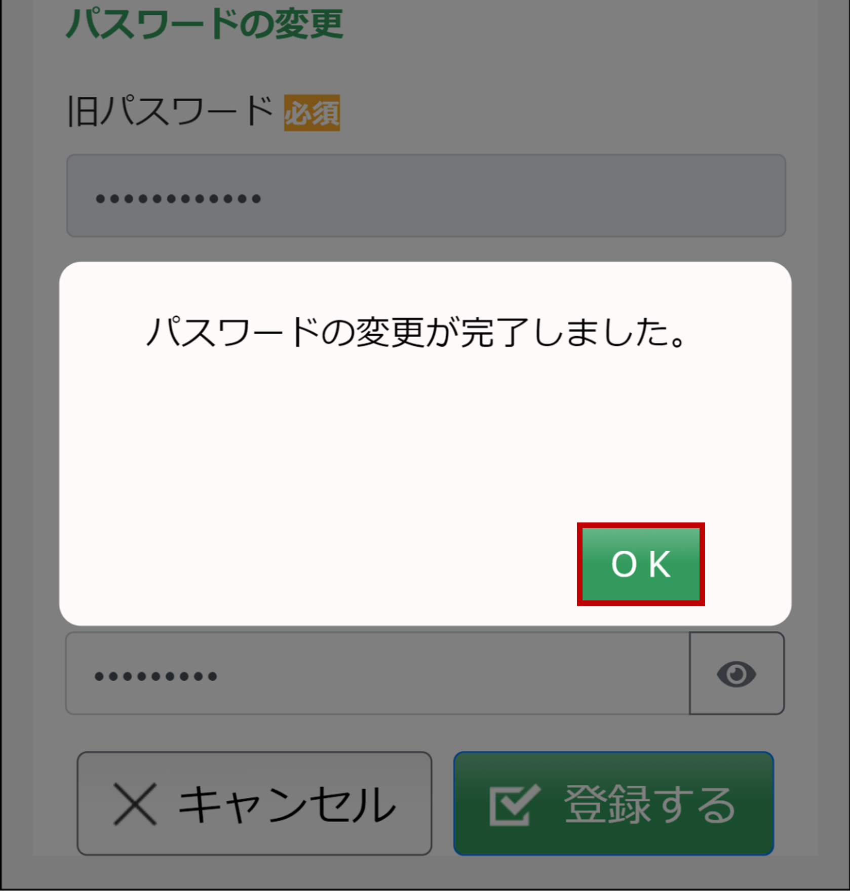 画像7.png
