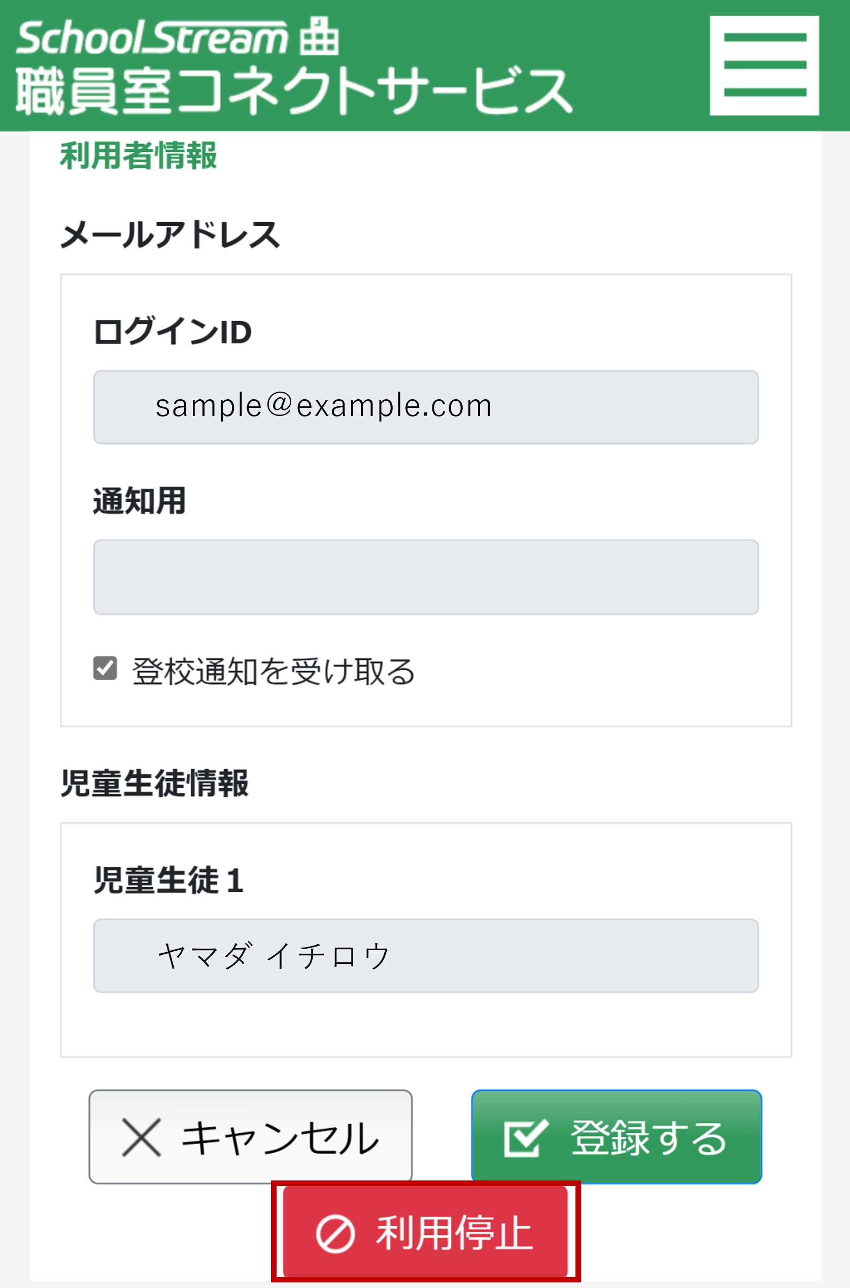 画像30.png