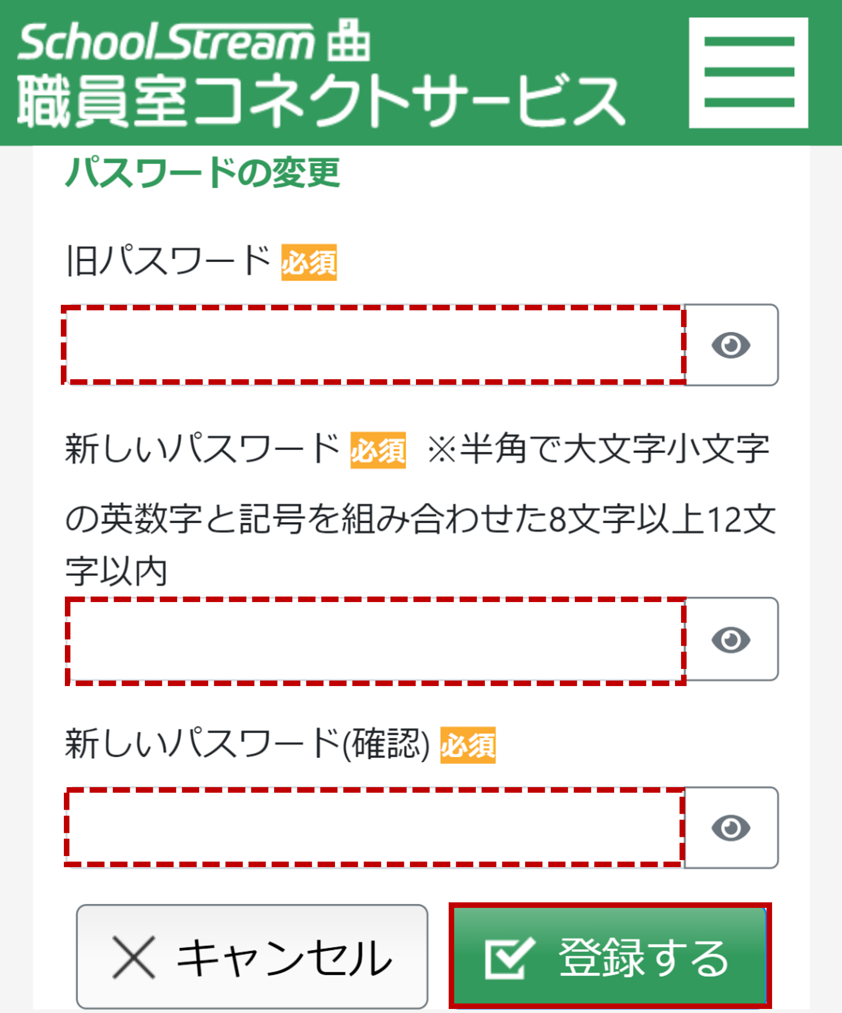 画像4.png