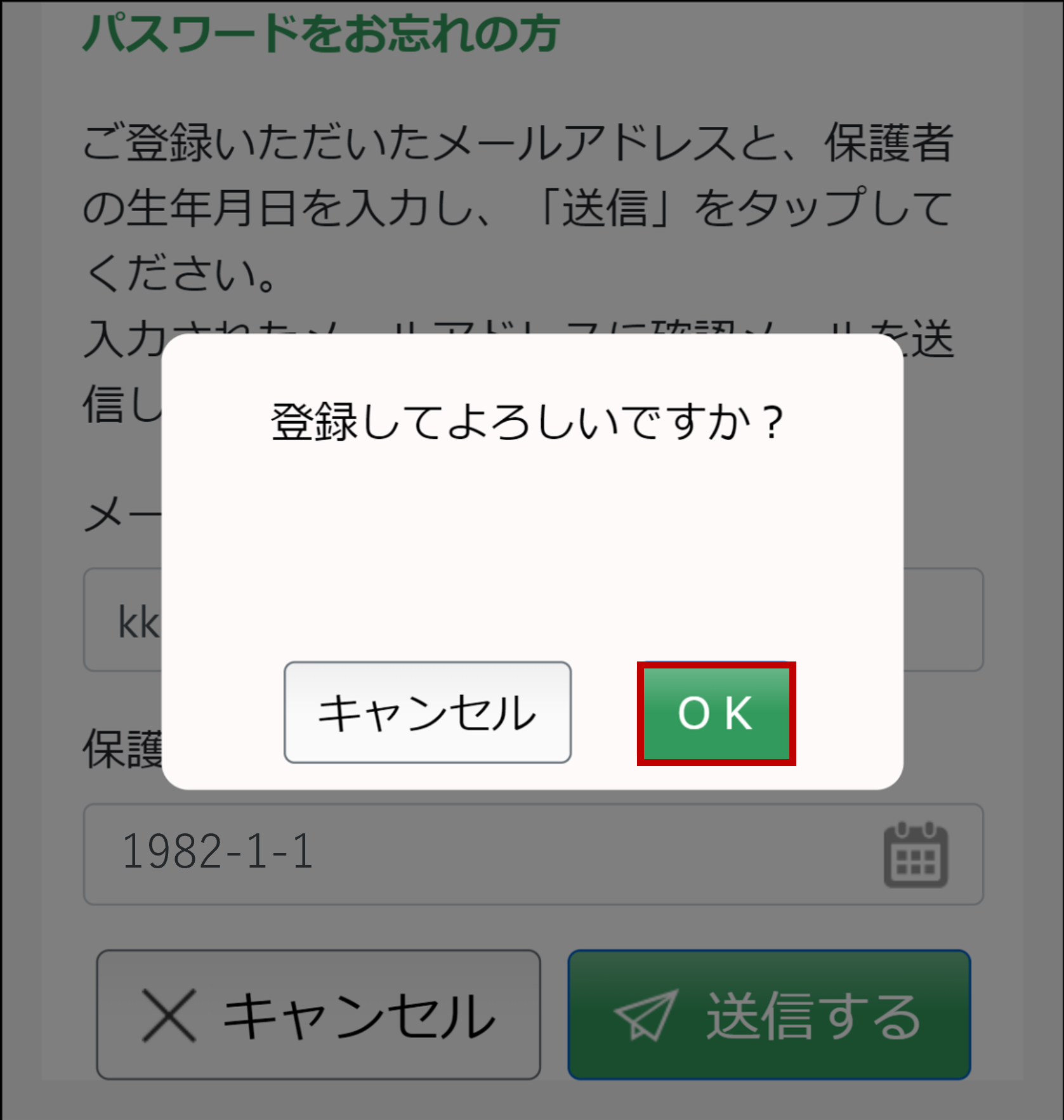 画像3.png