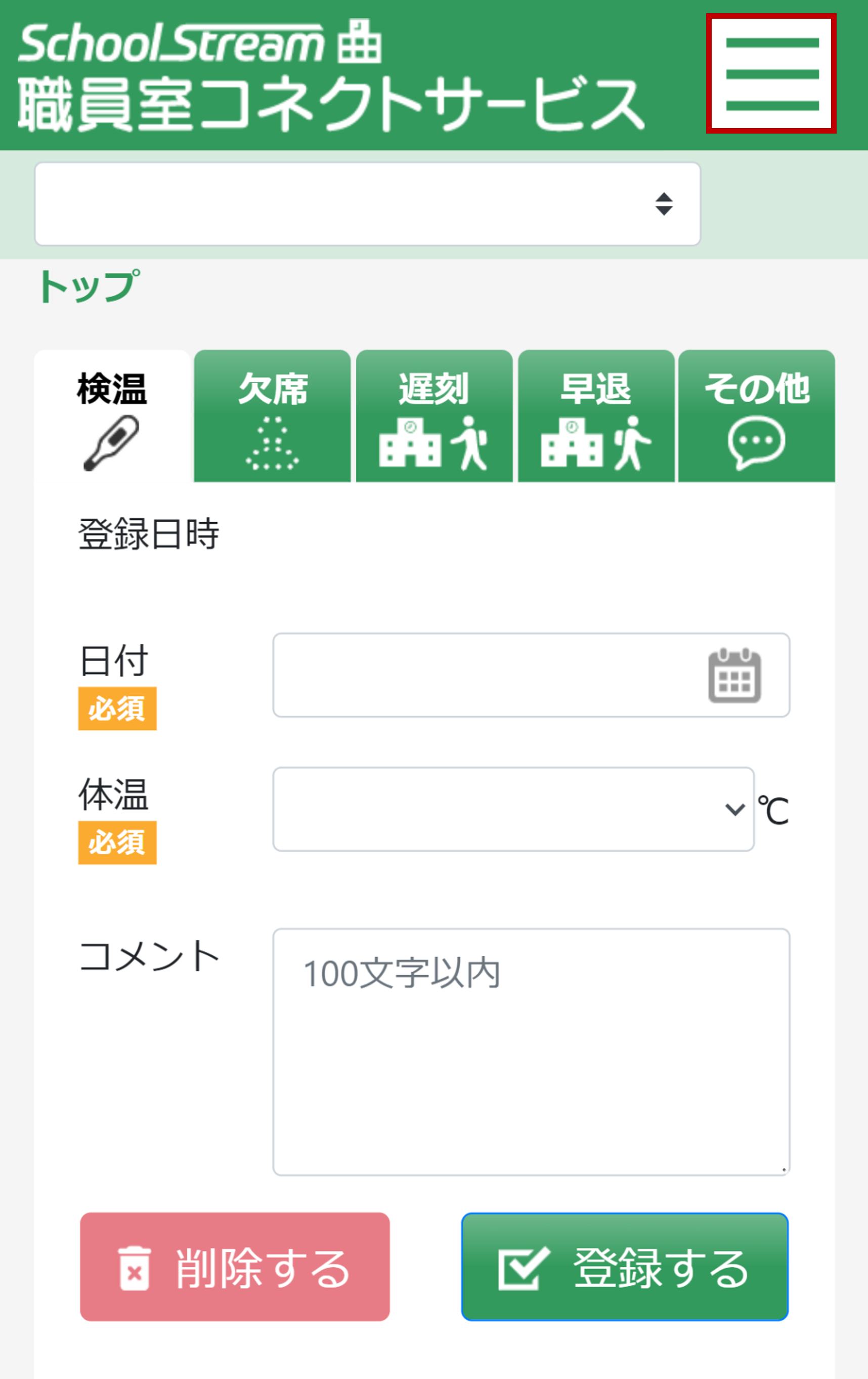画像1.png