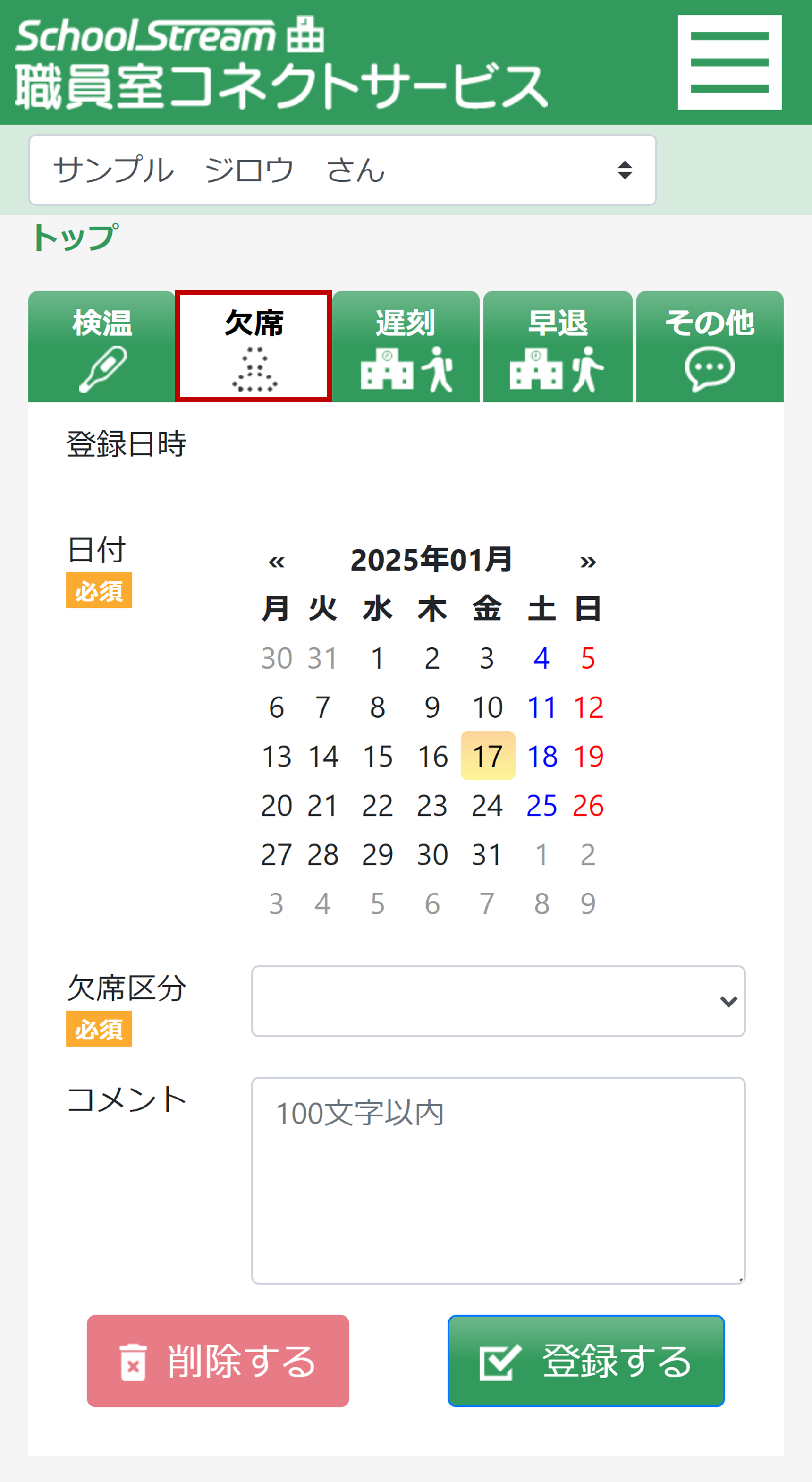 画像1.png