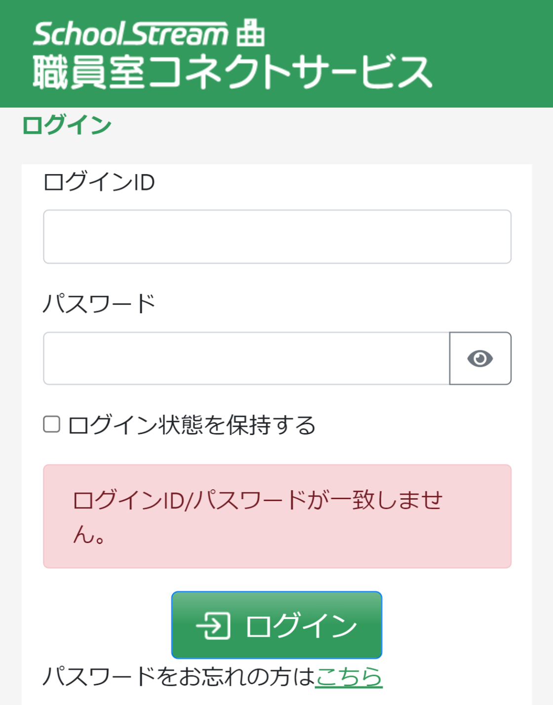 画像20い.png