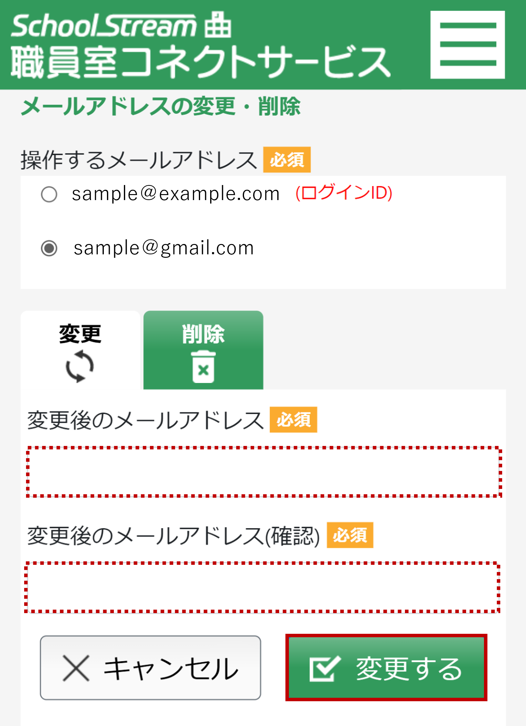 画像24.png