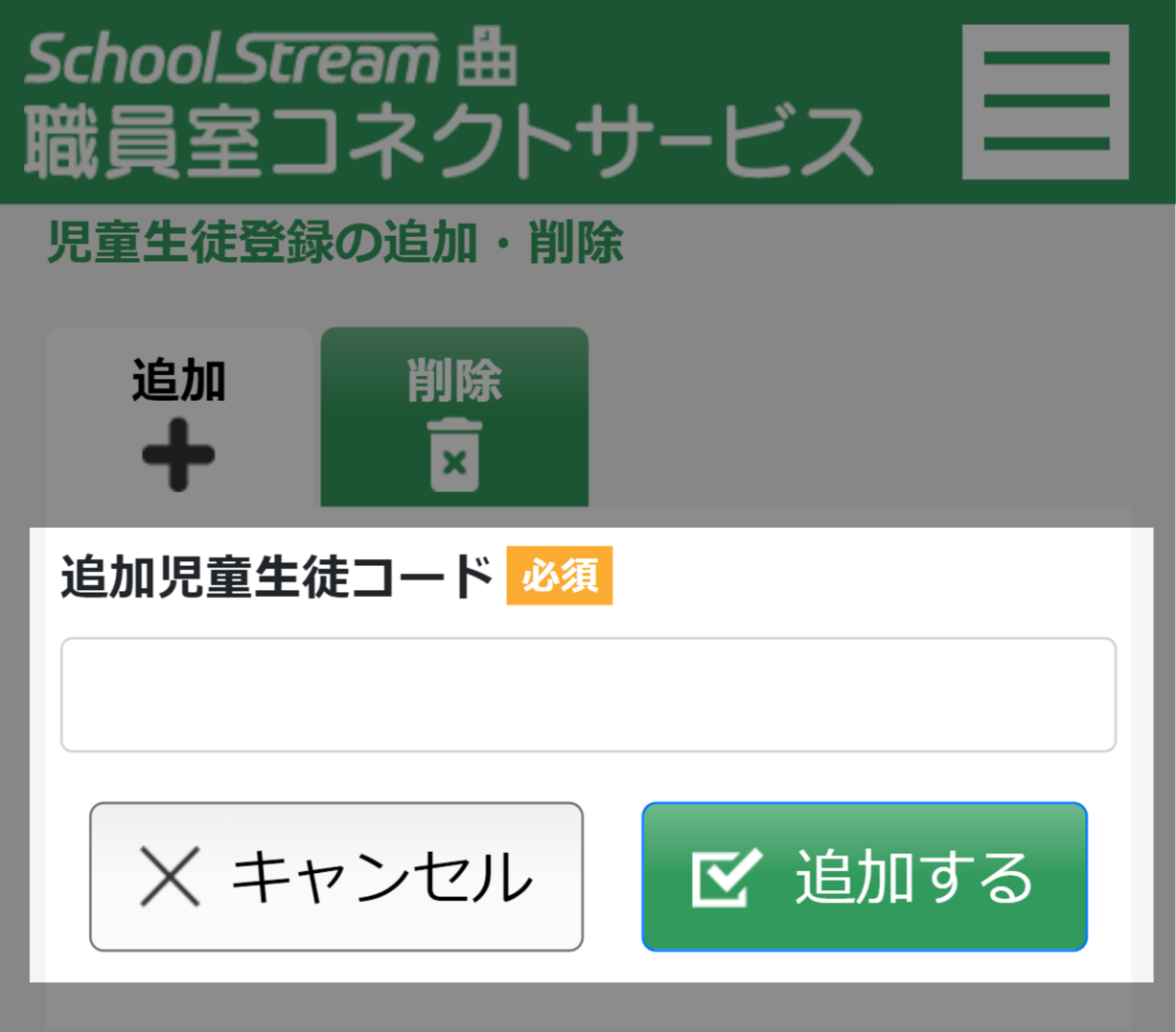 画像03.png