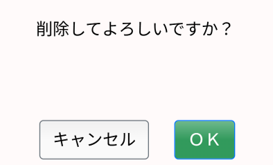 画像8.png