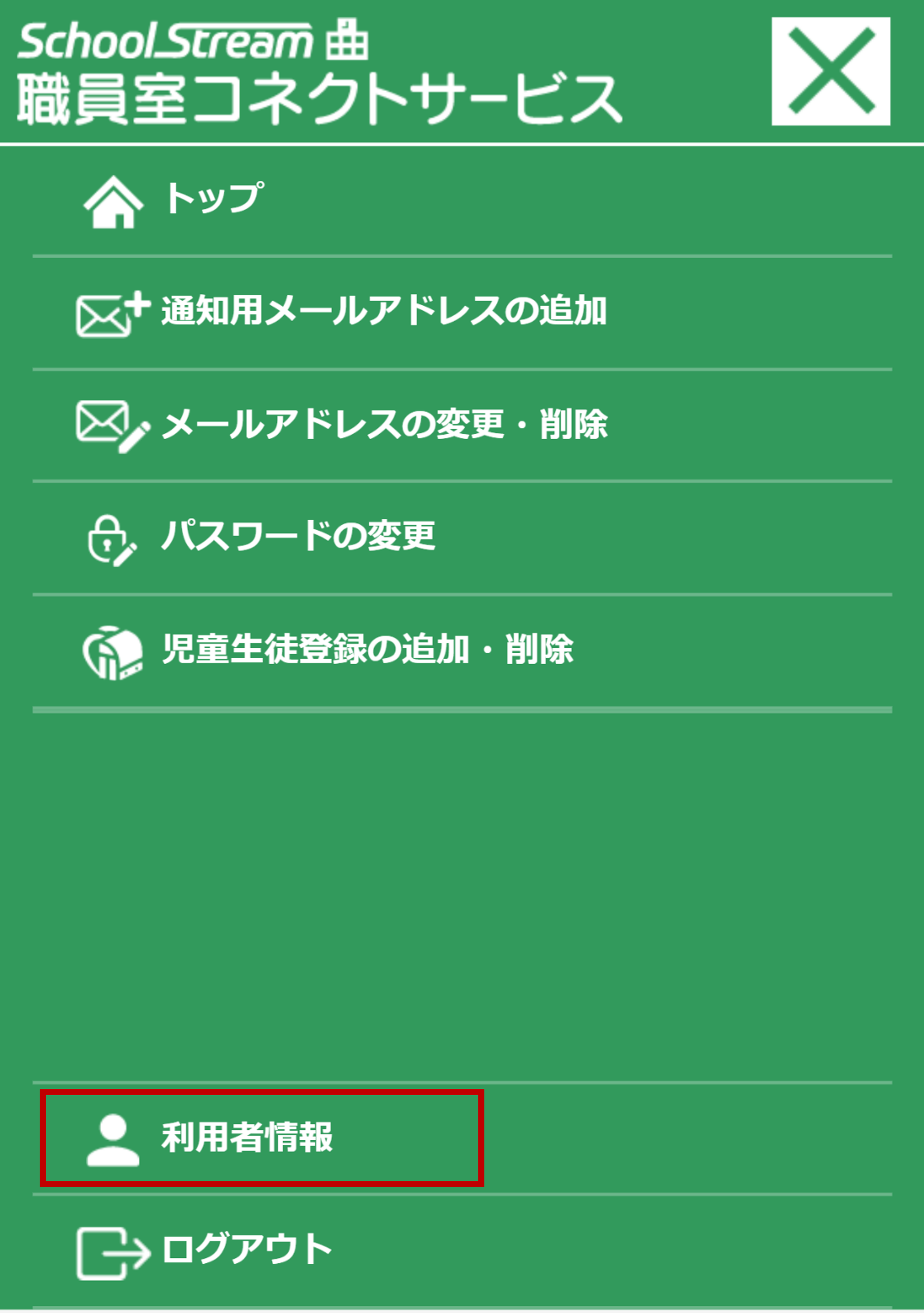 画像35.png