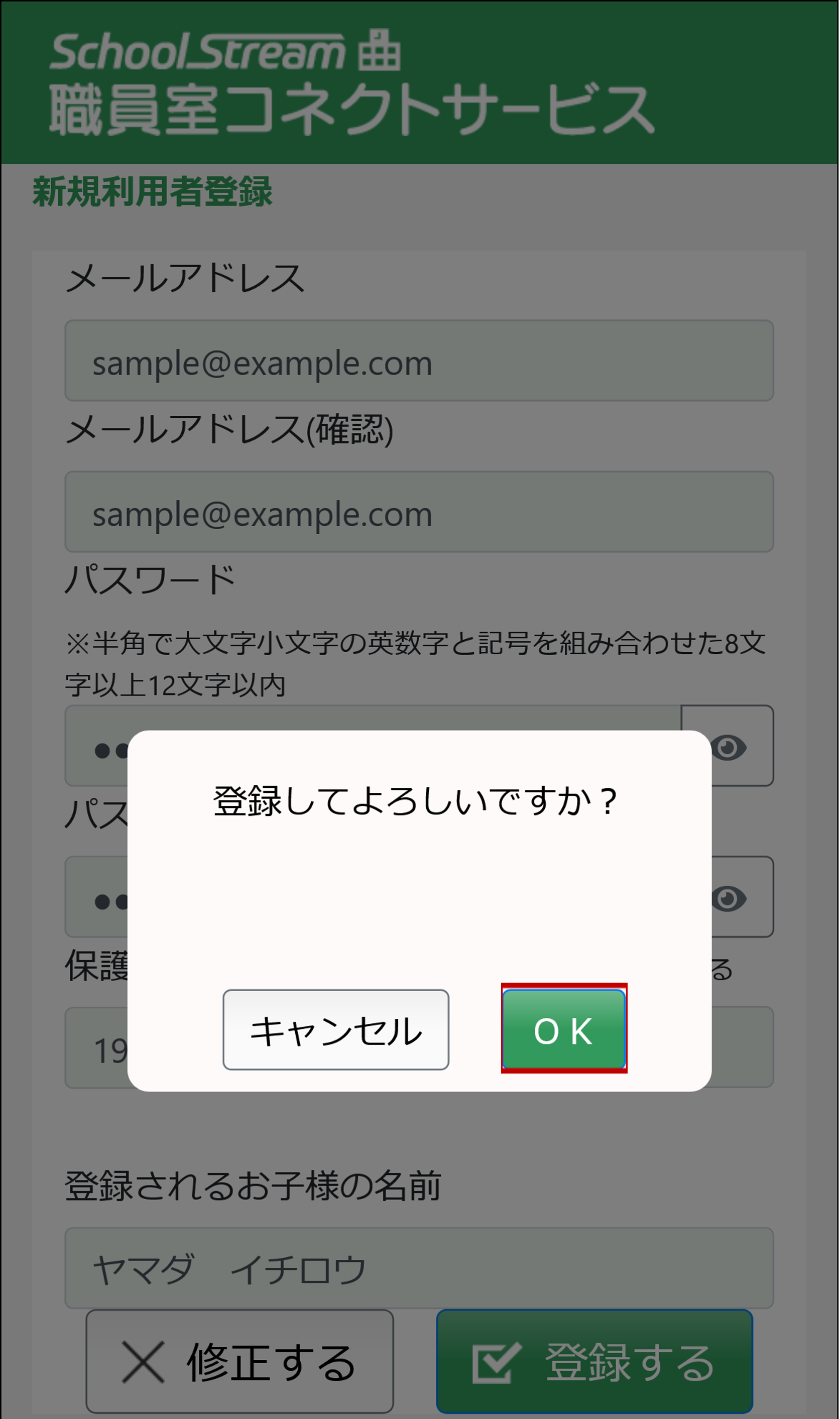 画像8.png