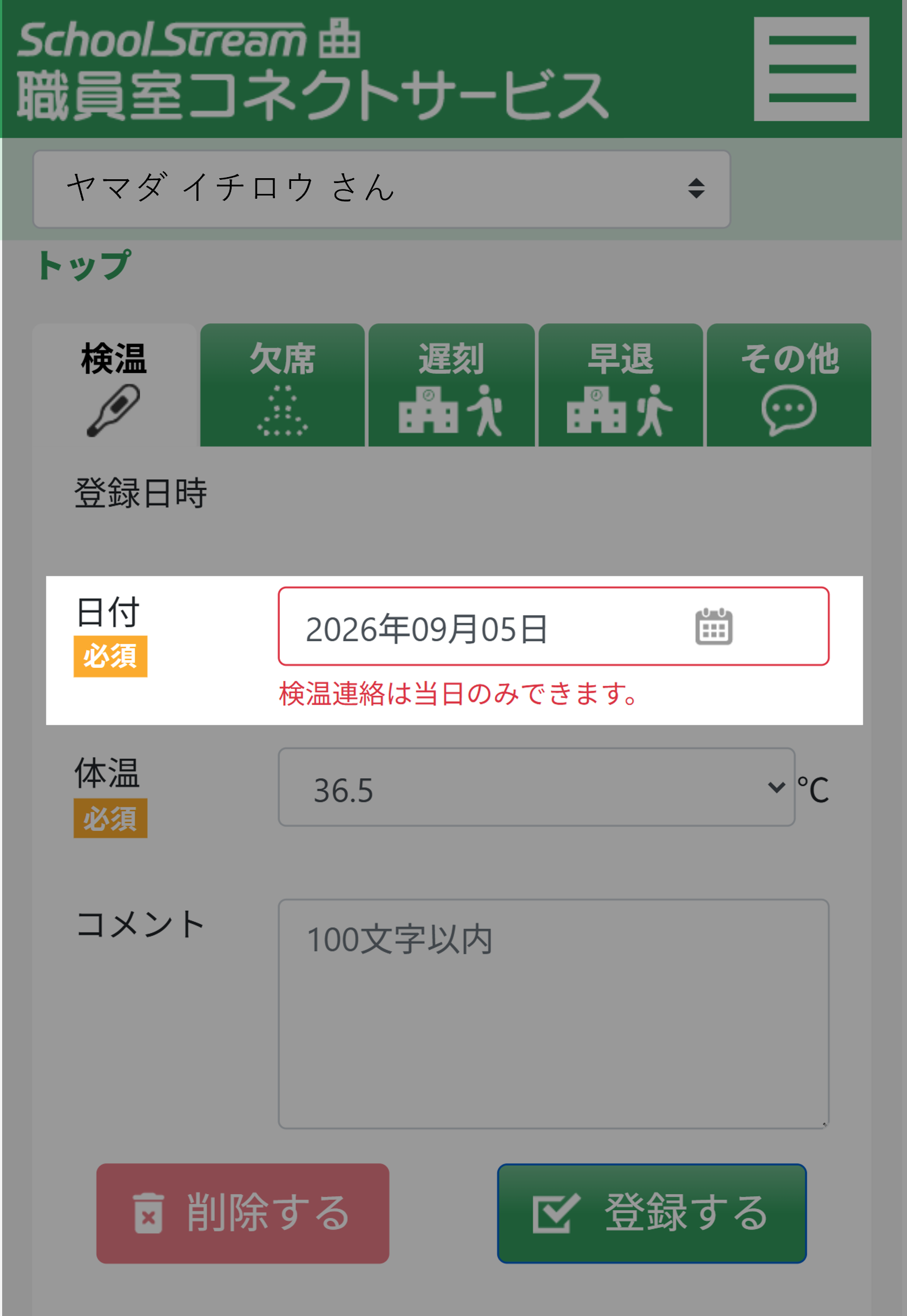 画像14.png