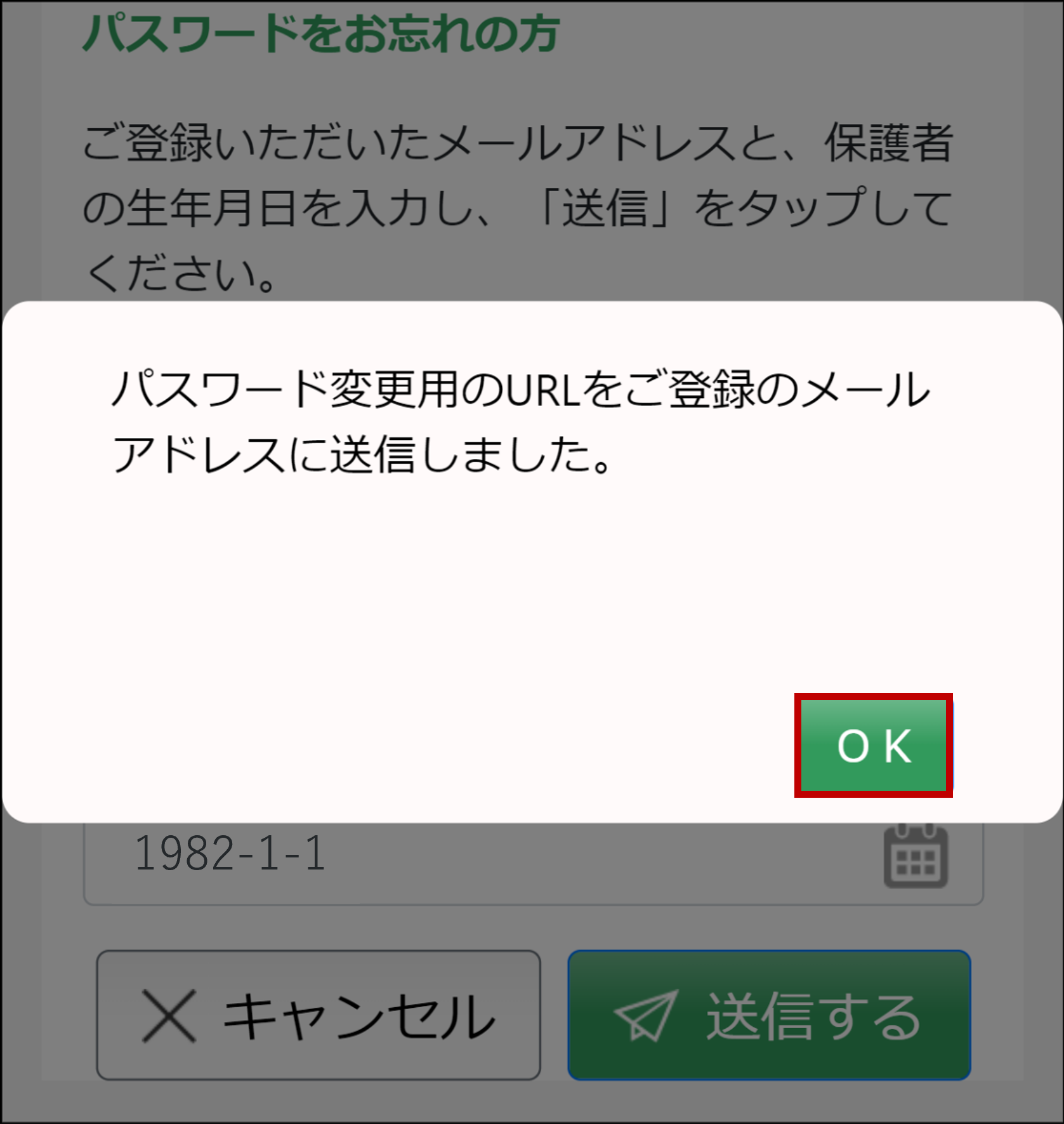 画像4.png