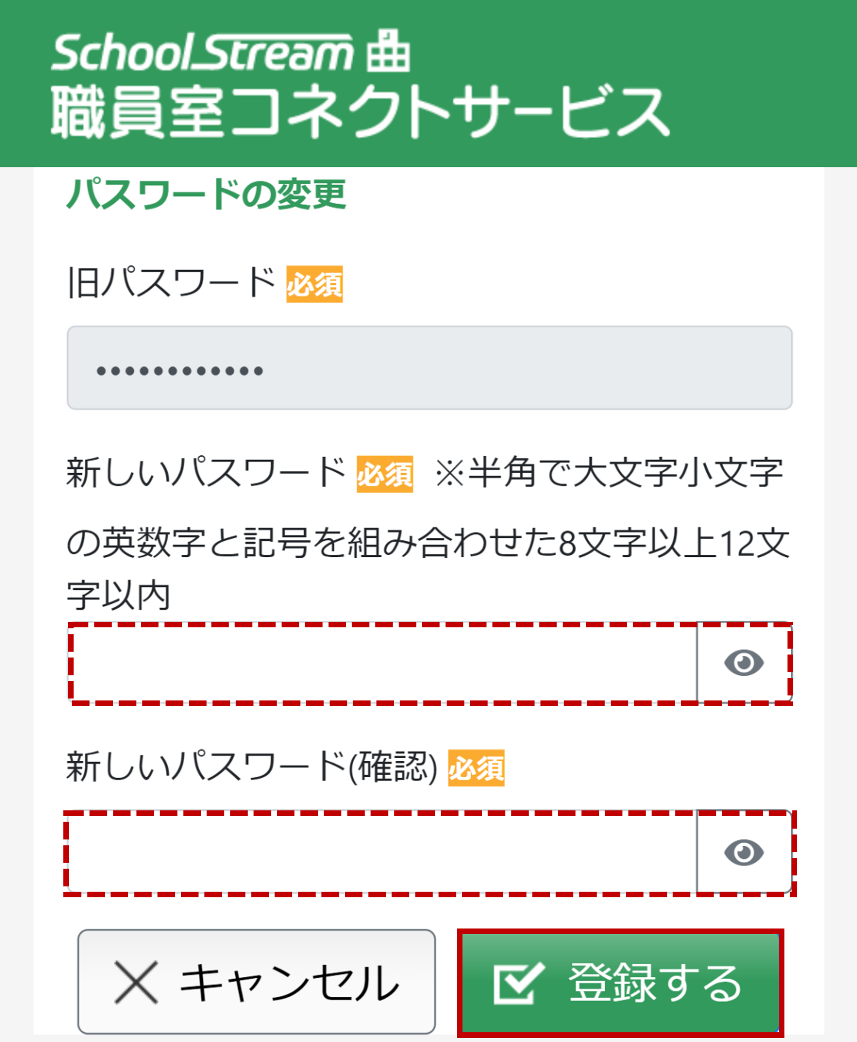 画像5.png