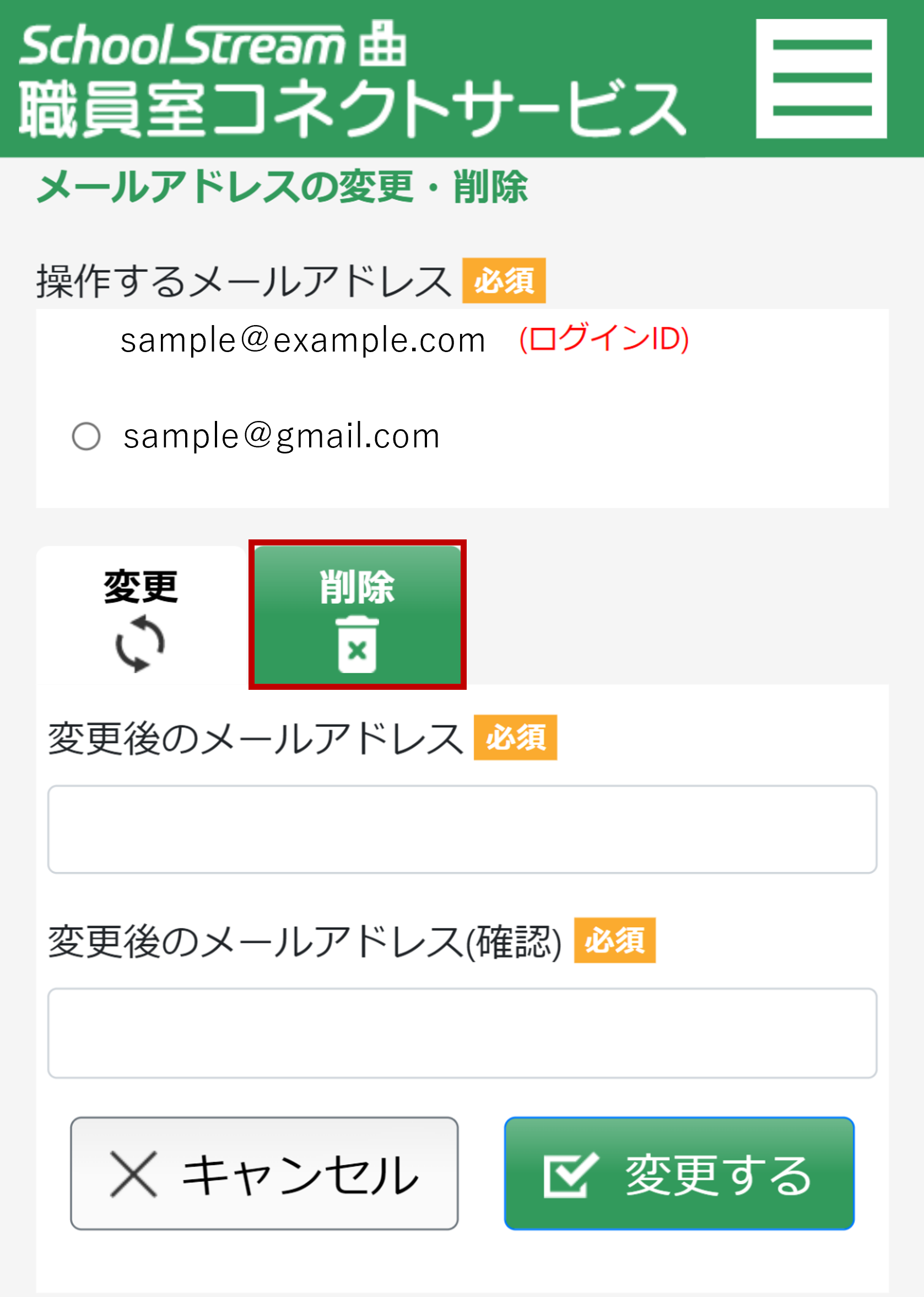 画像6.png