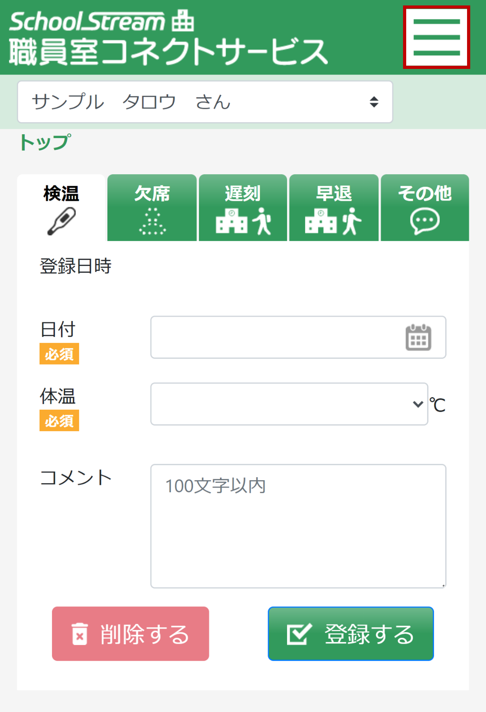 画像1.png