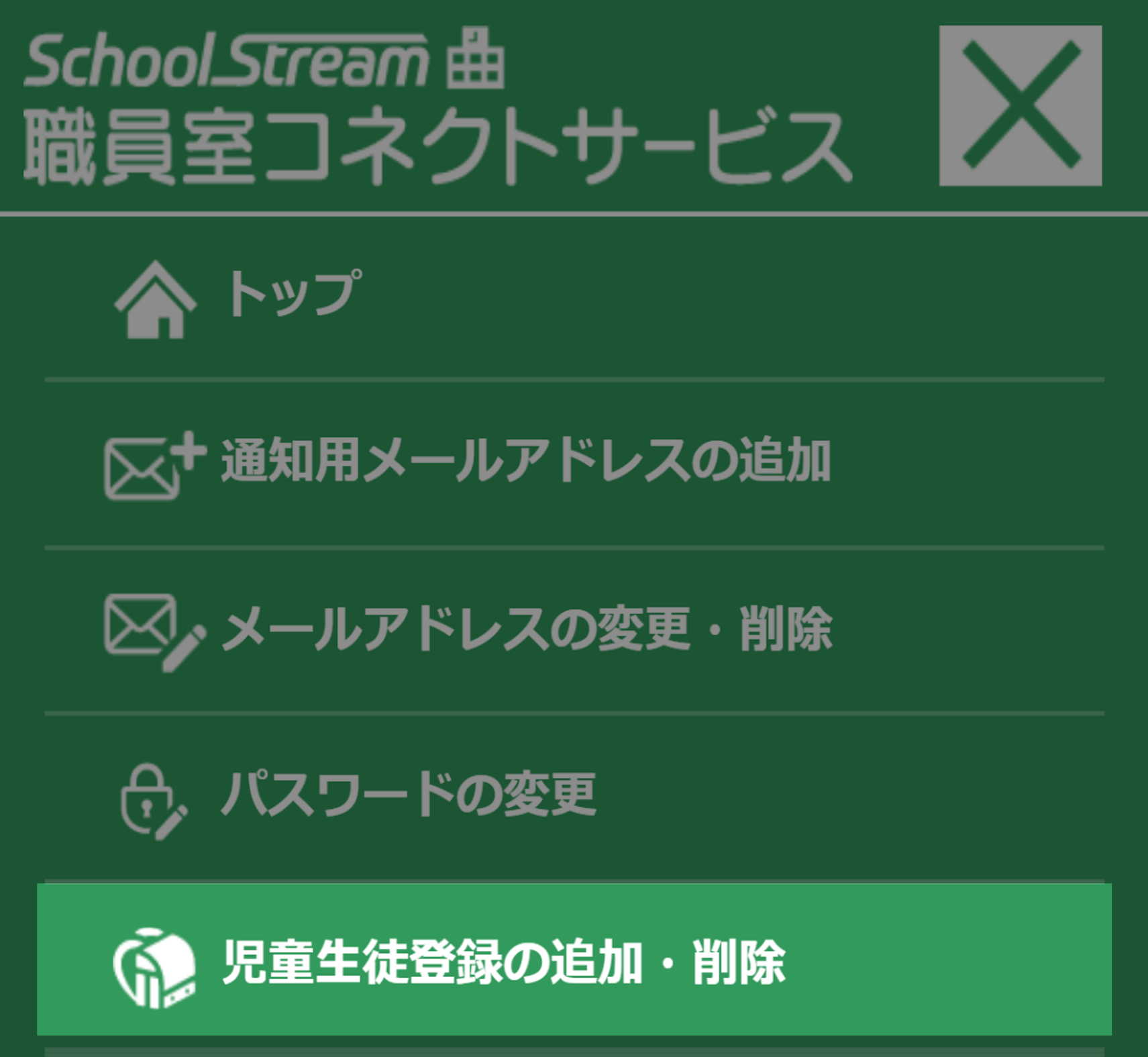 画像02.png