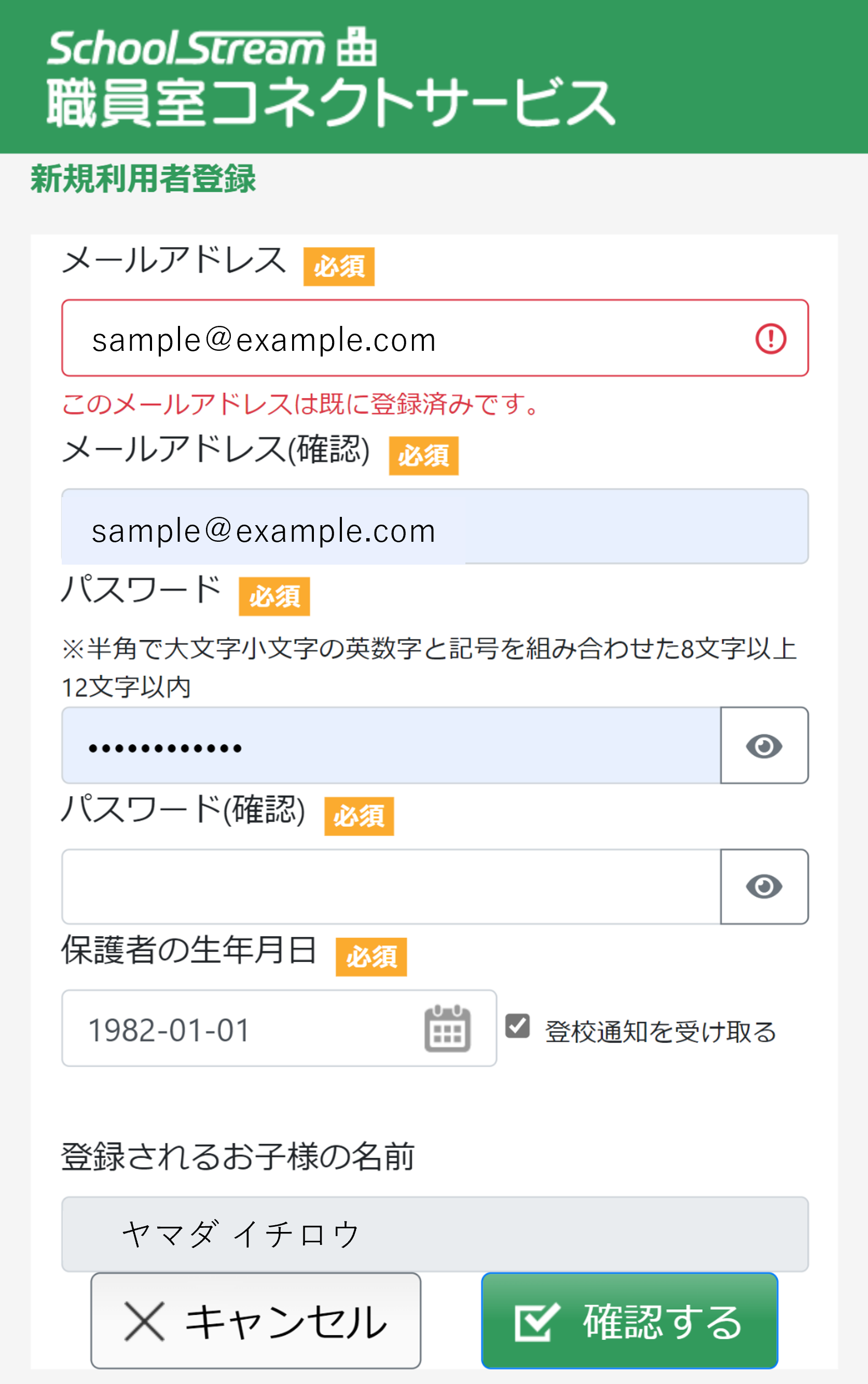 画像16.png