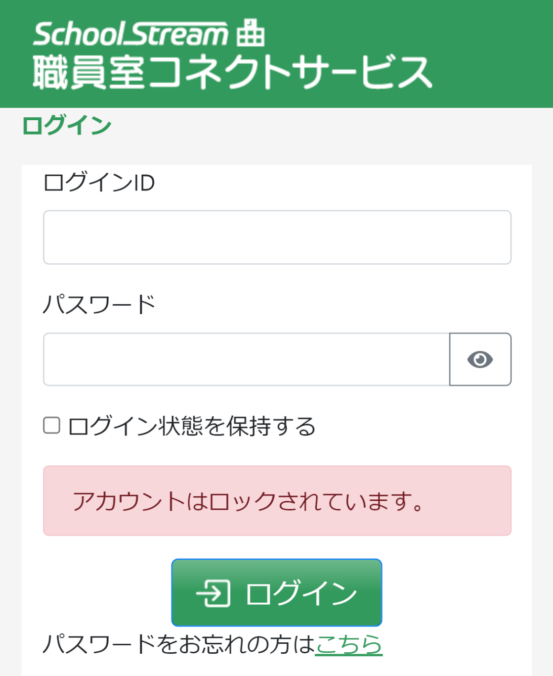 画像2.png