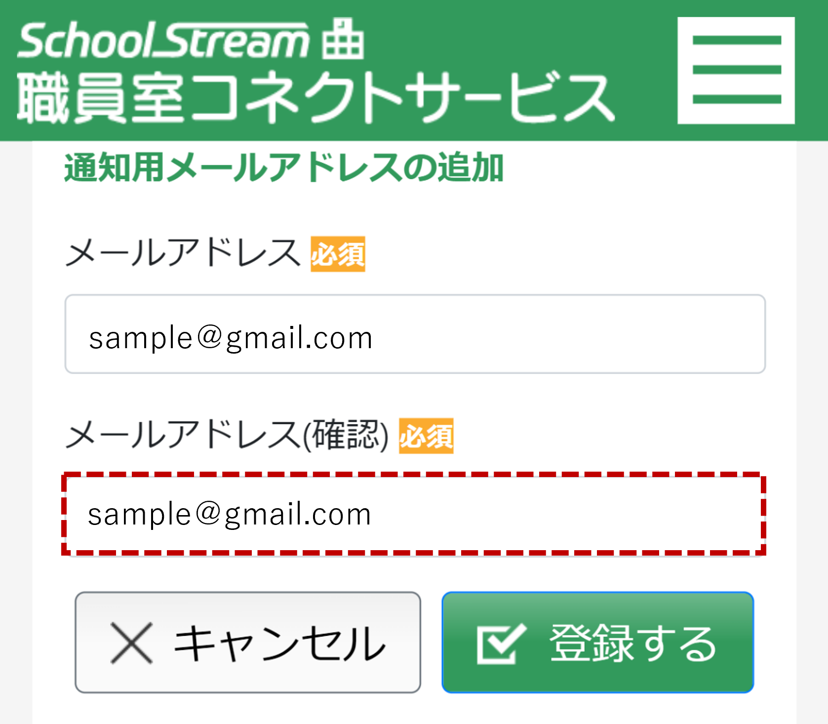 画像15.png