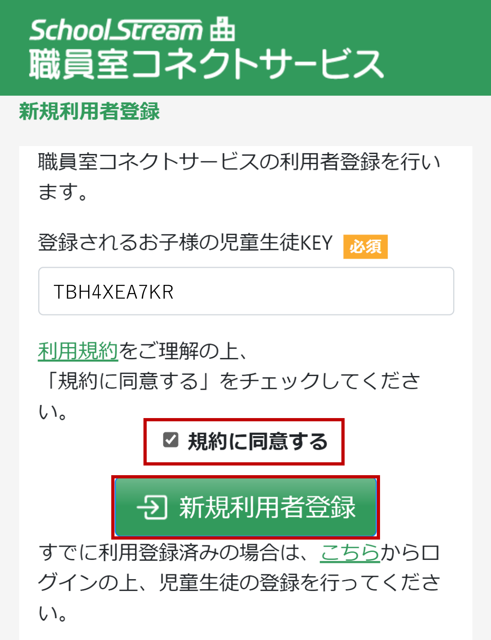 画像1.png