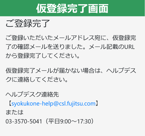 画像9.png