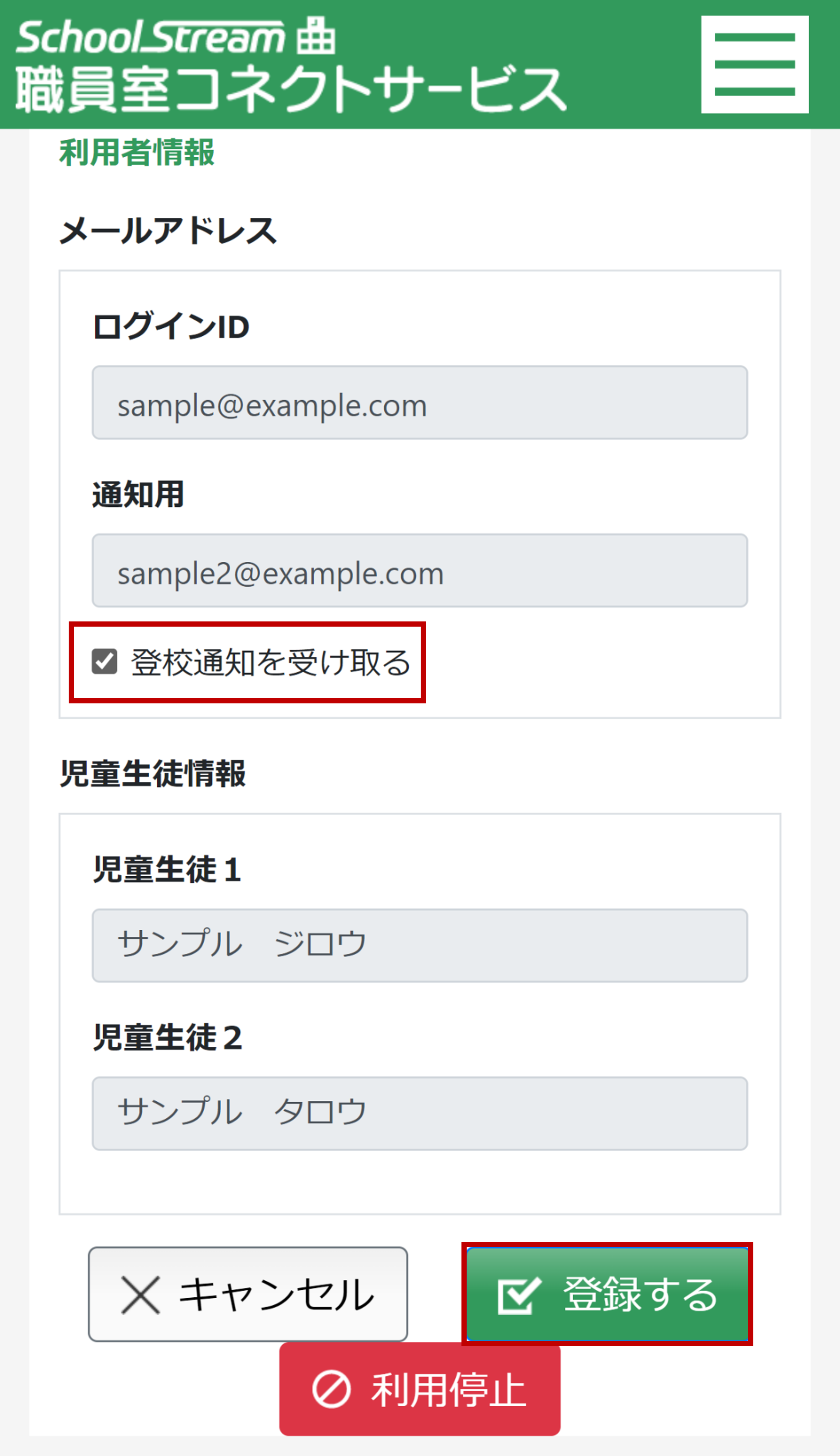 画像6.png