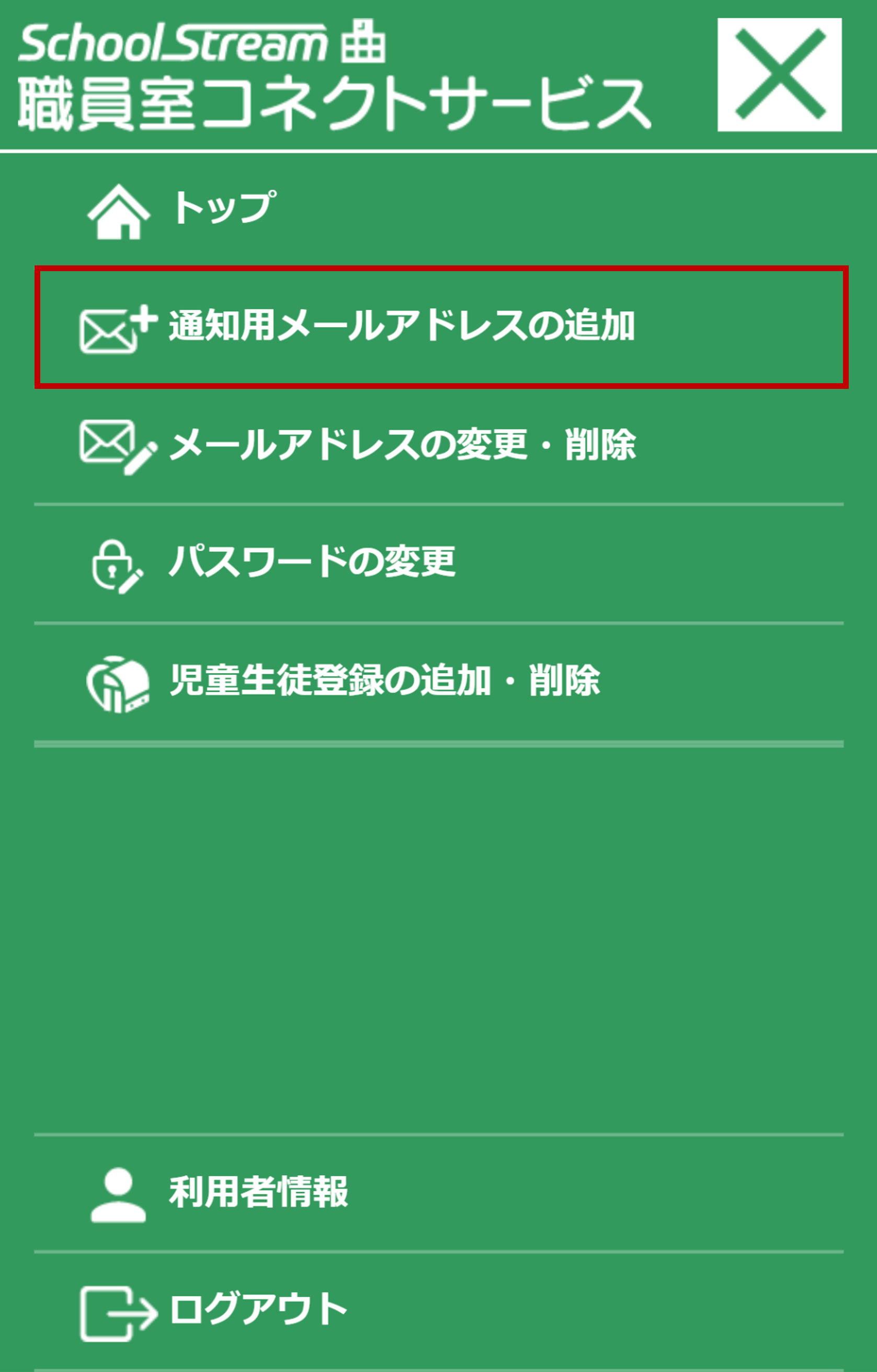 画像13.png
