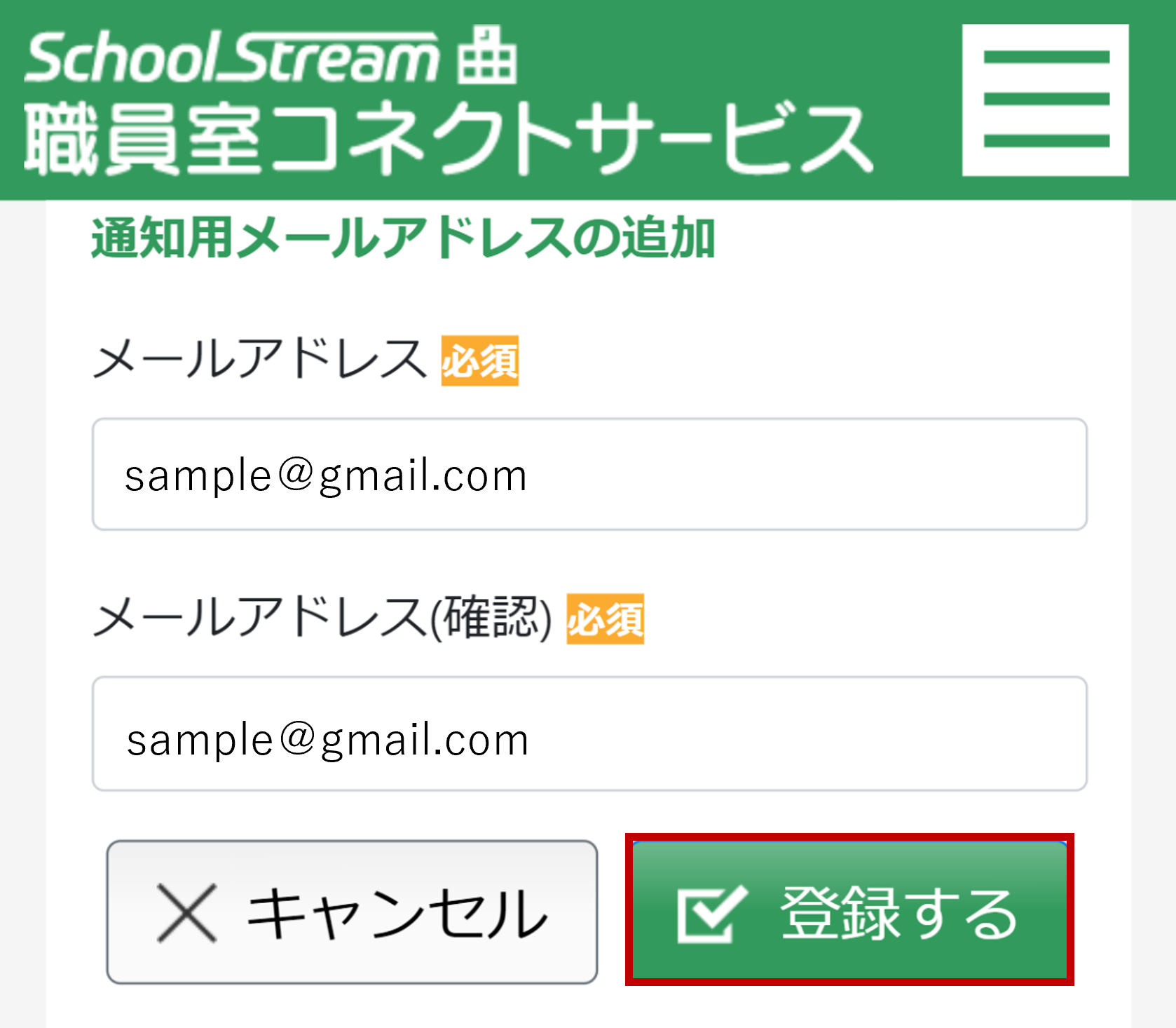 画像16.png