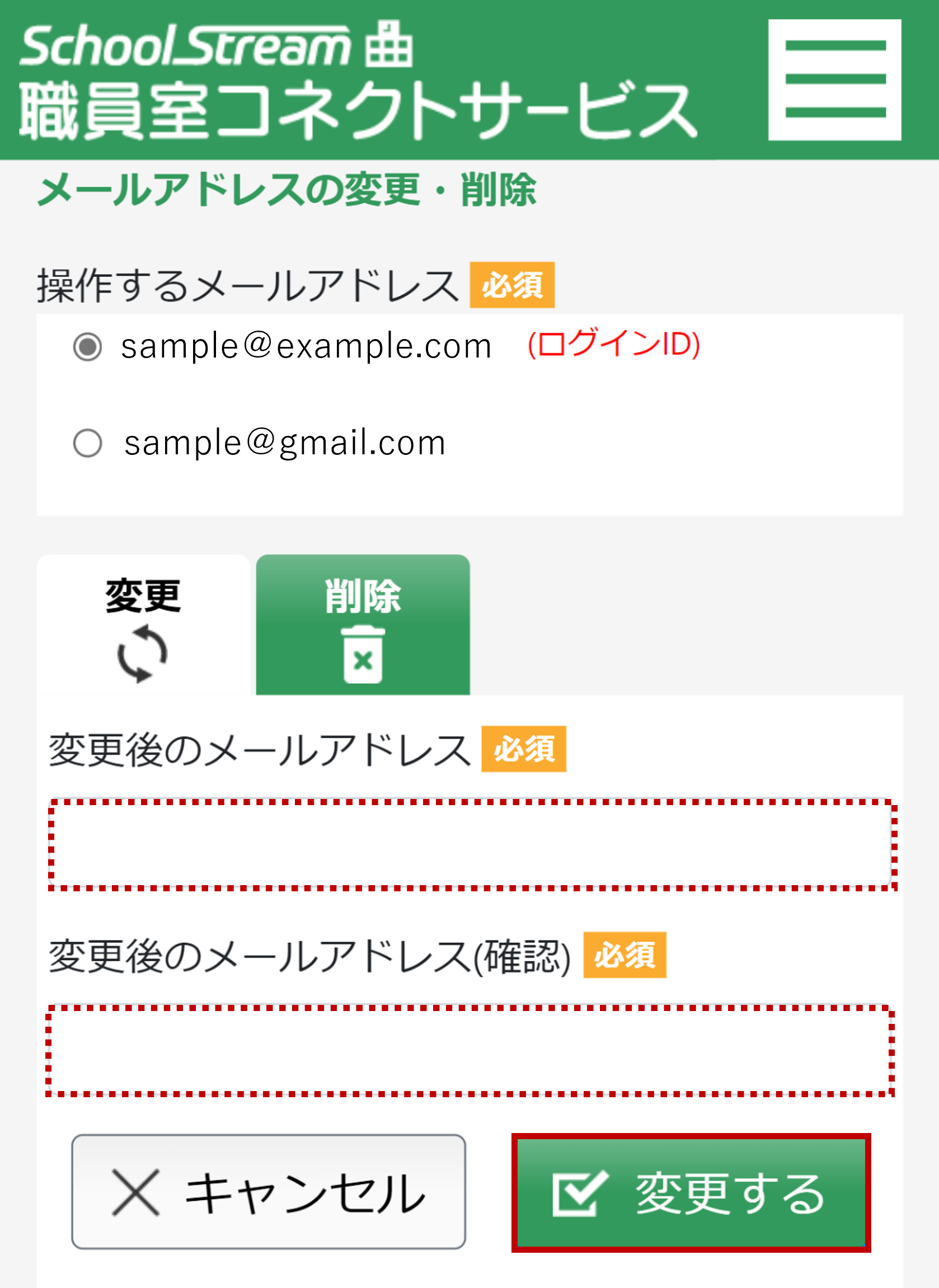 画像8.png