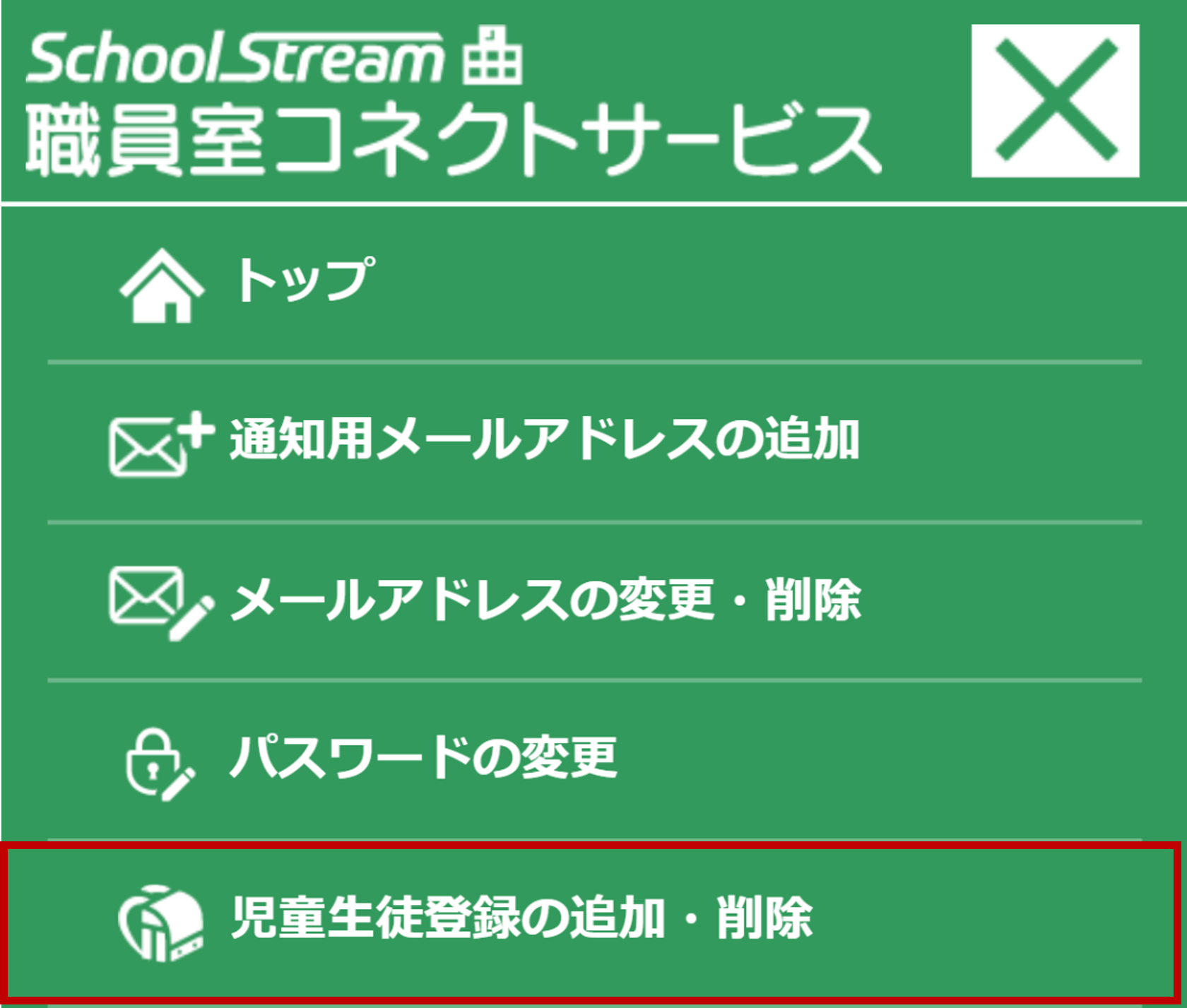 画像1 (1).png