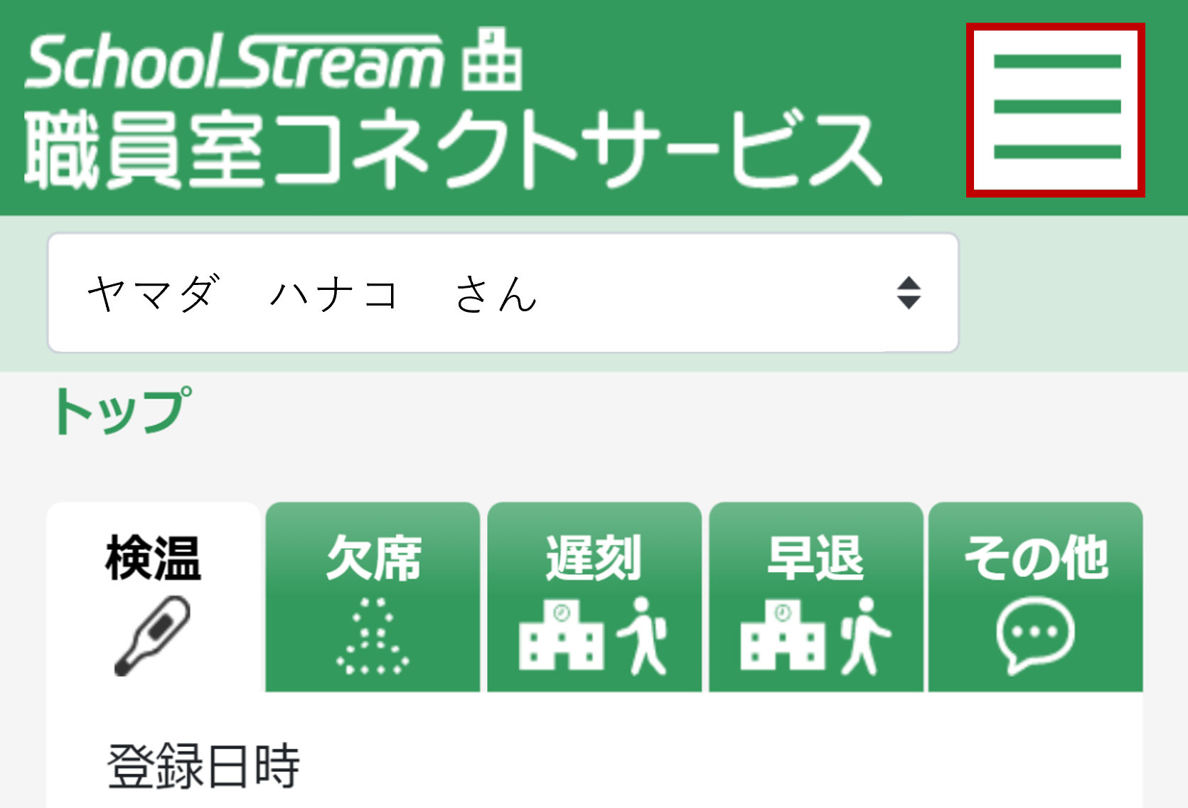 画像21.png