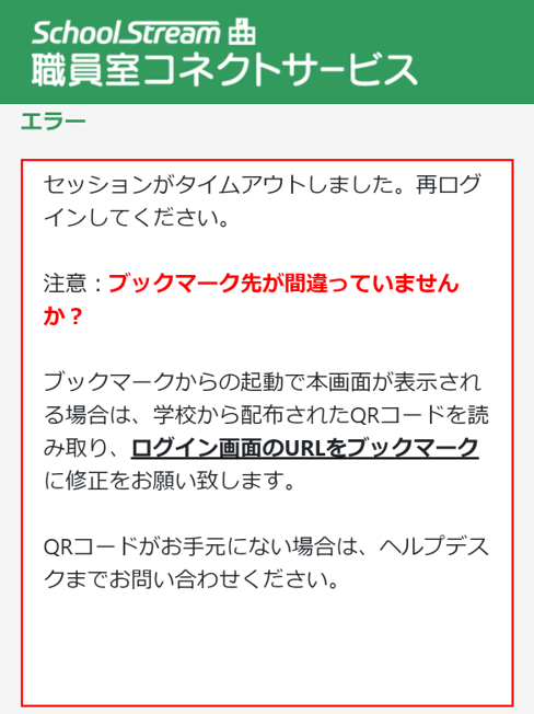 画像33こ.png
