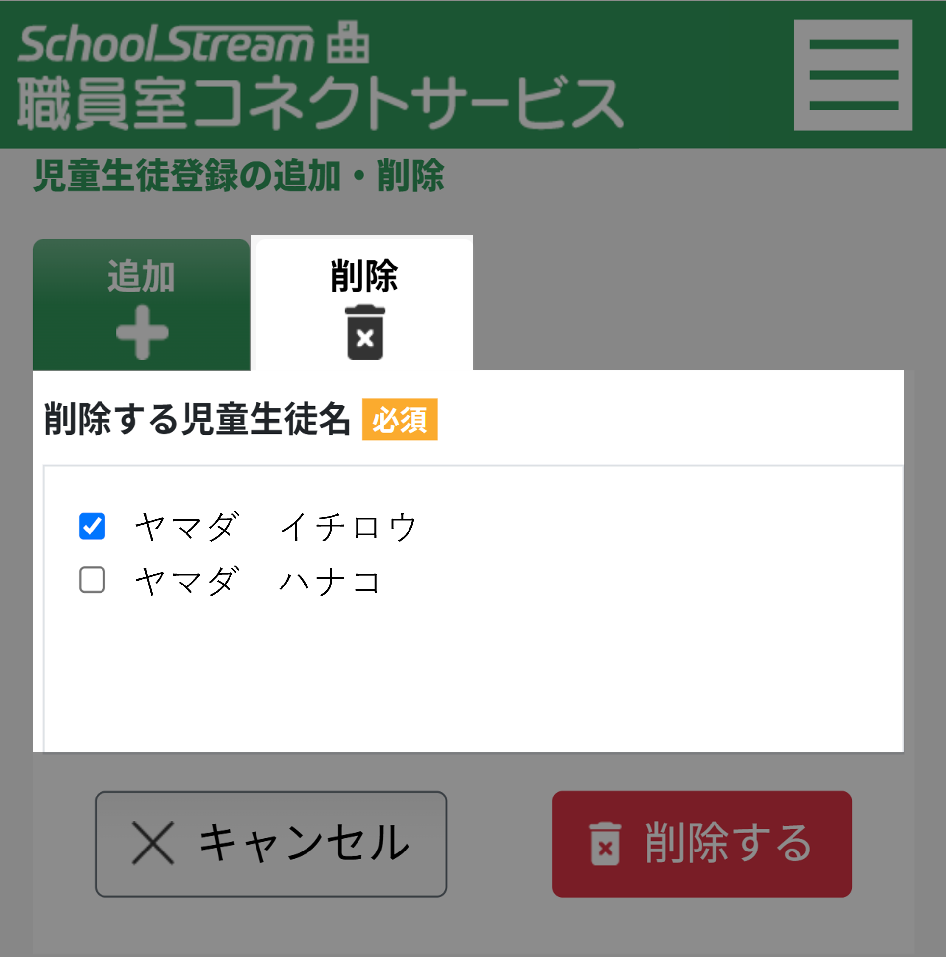 画像5.png