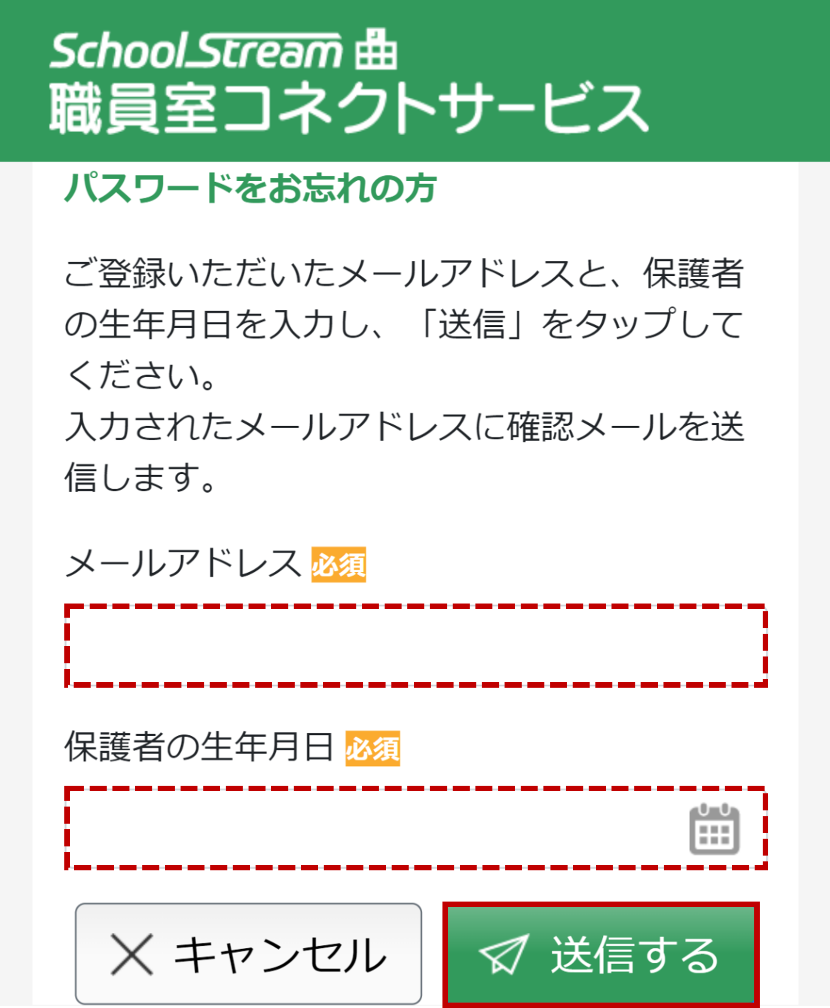 画像2.png