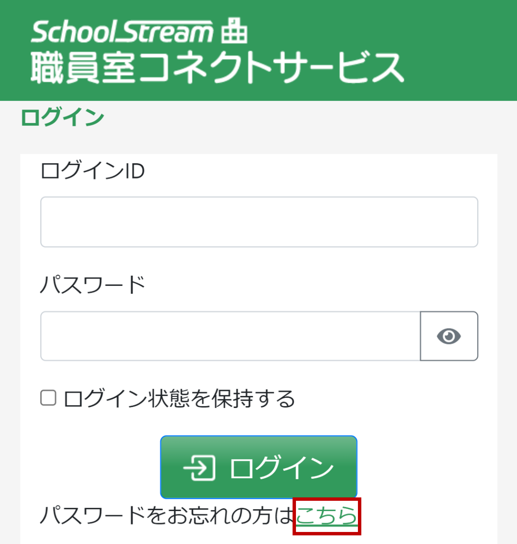 画像1ここ.png
