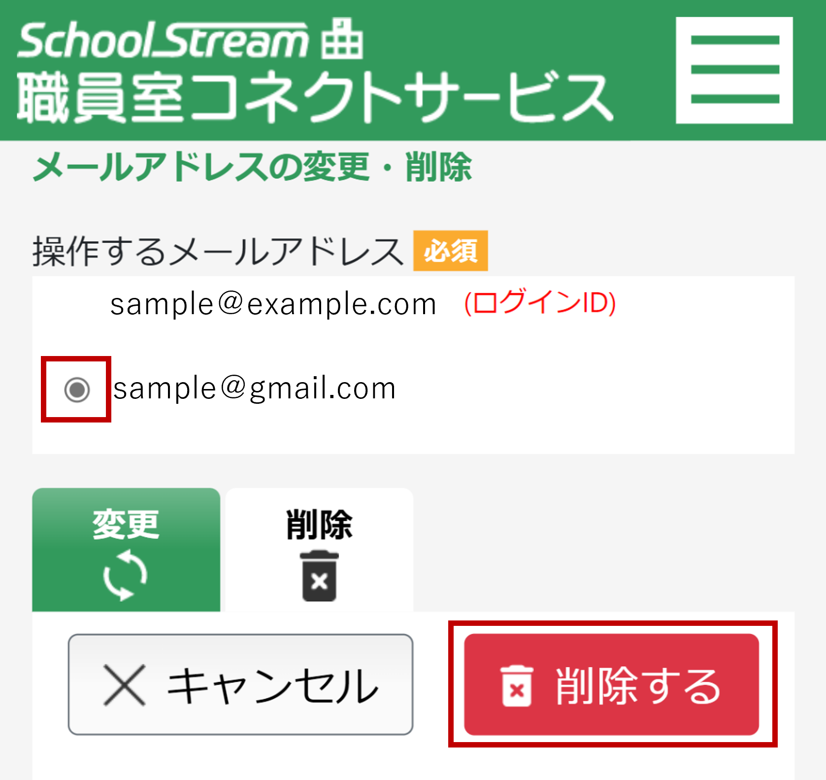 画像7.png
